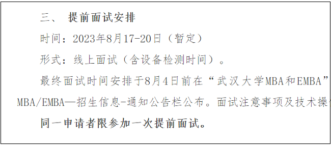 微信图片5.png