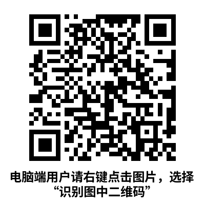 2024年哈尔滨工业大学MBA提前面试方案