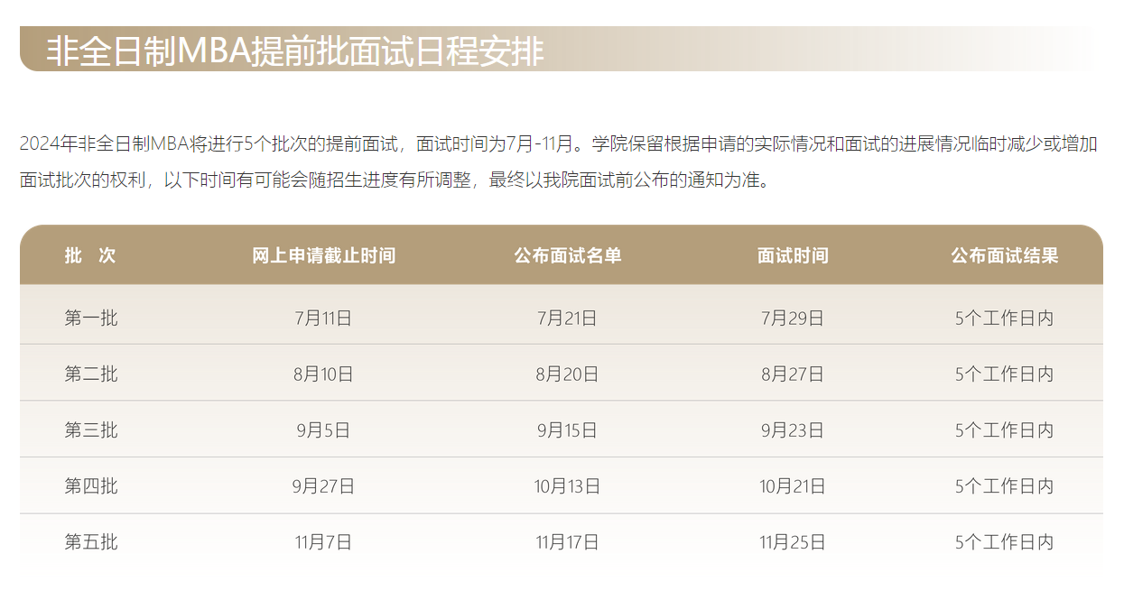 微信截图_20230905162830.png