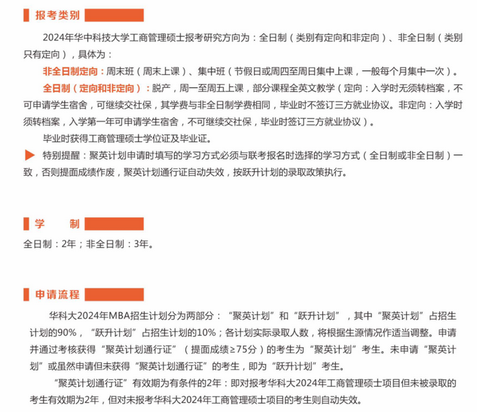 微信截图_20230905163932.png