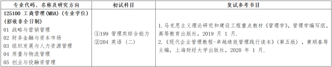江西理工.png