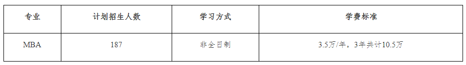 微信截图_20230907092743.png