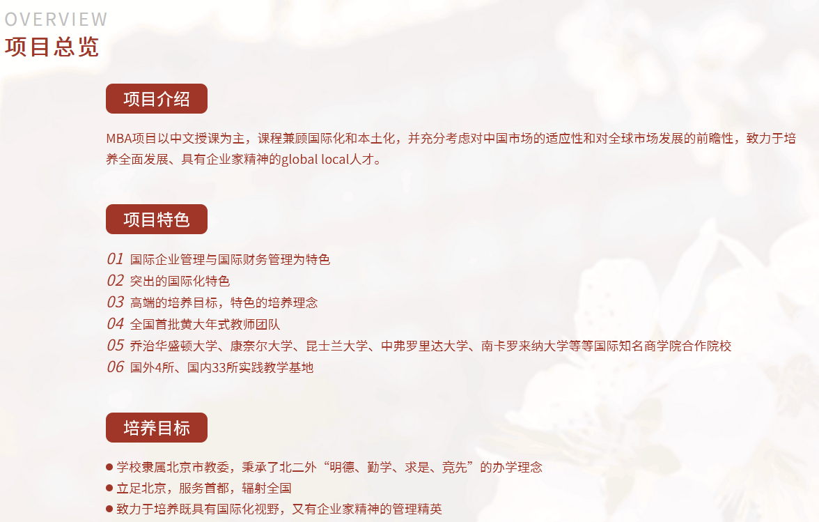 微信截图_20230915095431.png