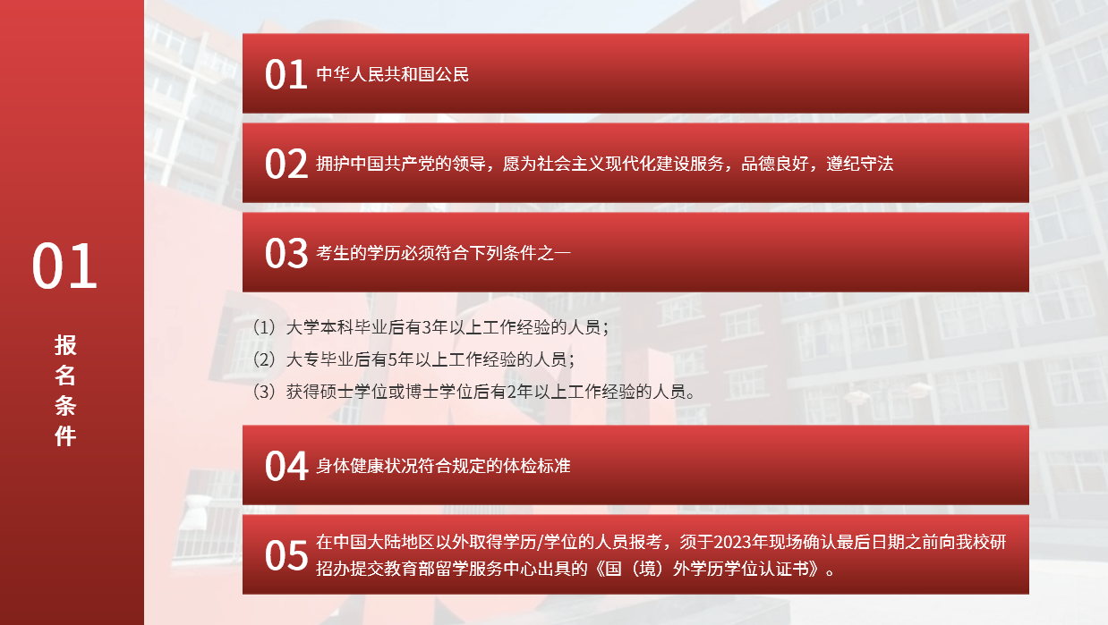微信截图_20230915095447.png