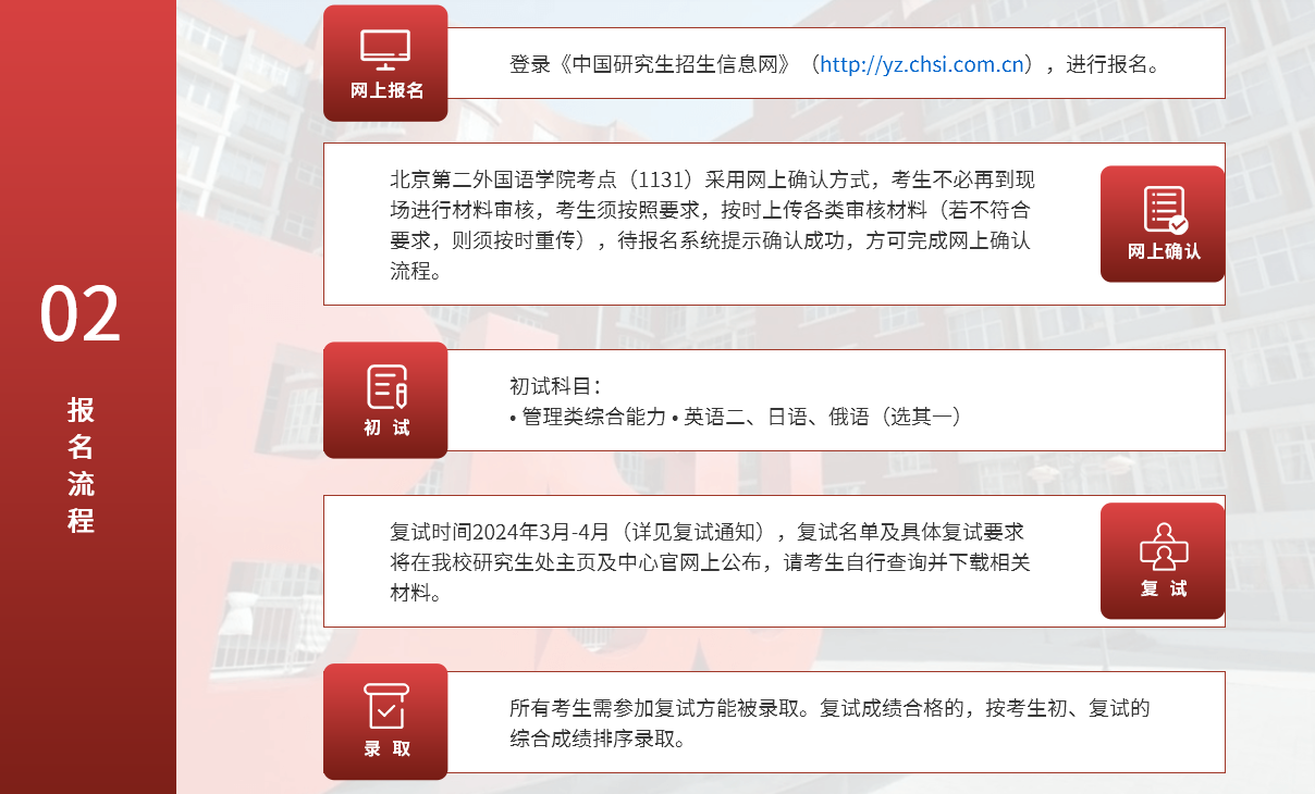 微信截图_20230915095458.png