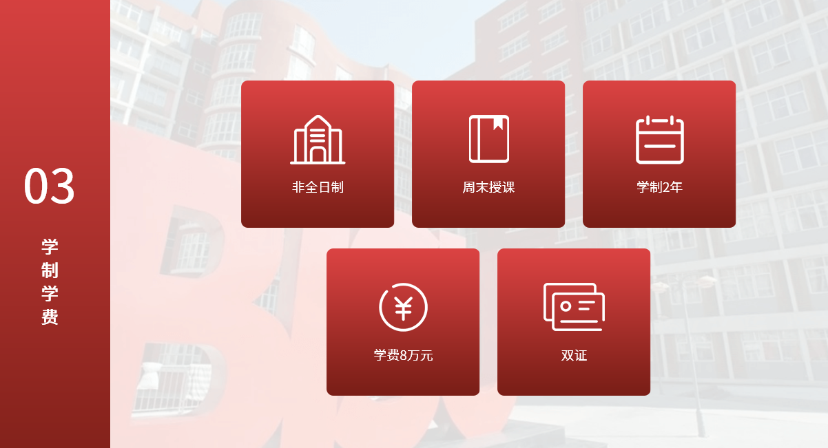 微信截图_20230915095507.png