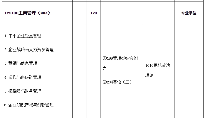 微信截图_20231011092631.png