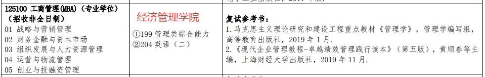 微信截图_20231011141714.png