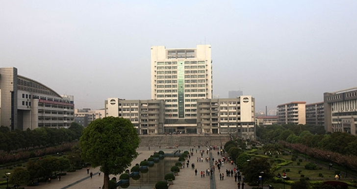 南华大学2024年工商管理硕士（MBA）招生简章！
