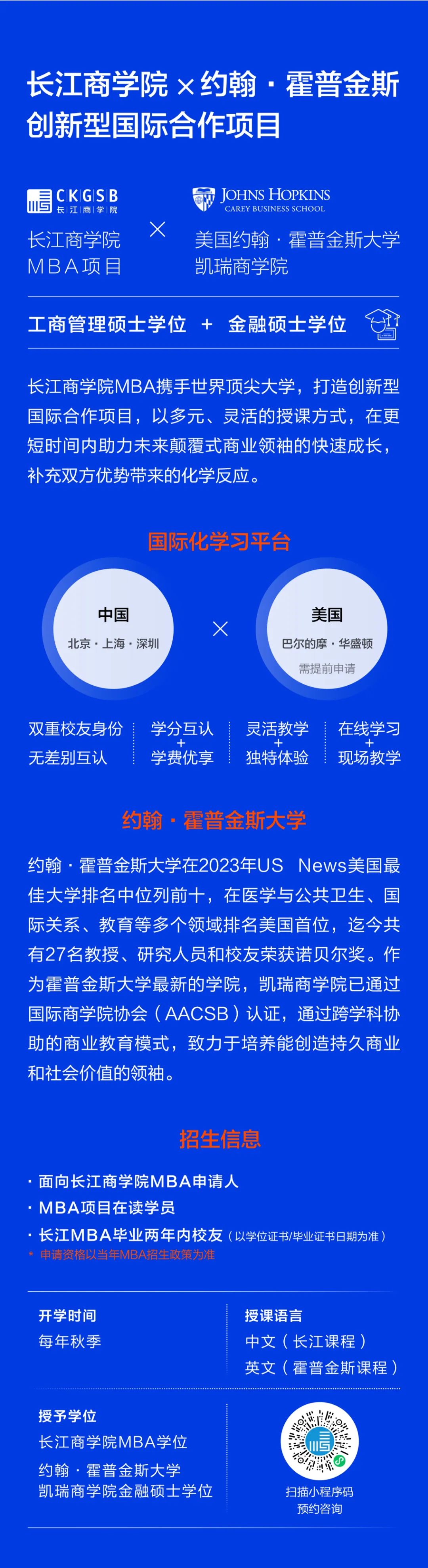 长江2.jpg