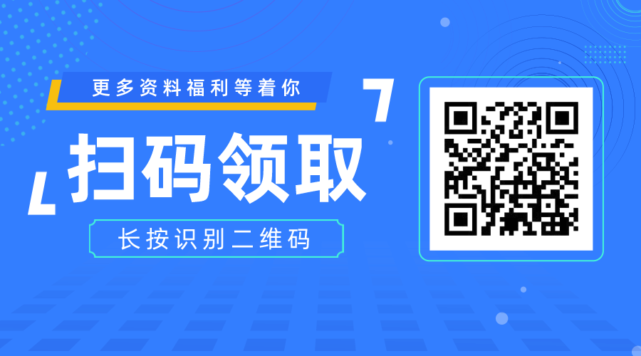 MBA读研每月都有生活补贴吗？都有奖学金吗