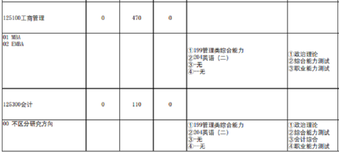 微信图片6.png