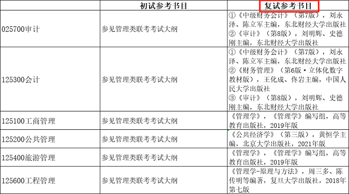微信图片8.png