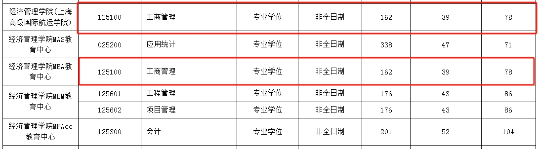 微信截图_20240322102755.png