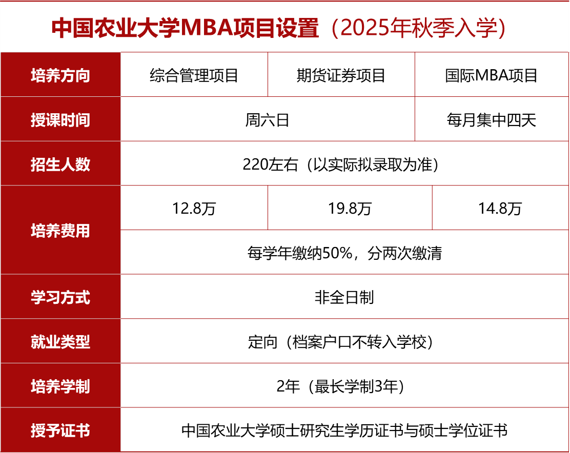 微信图片_20240607095109.png