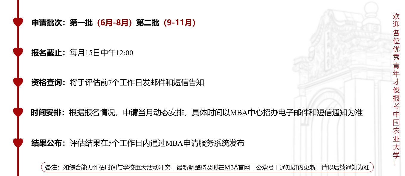 微信图片_20240607095057.png