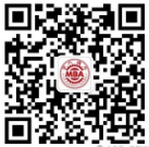 西安交通大学2025年MBA招生简章
