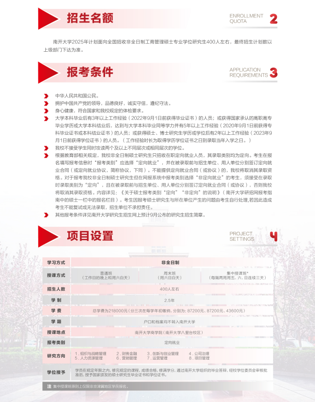 微信图片1.png