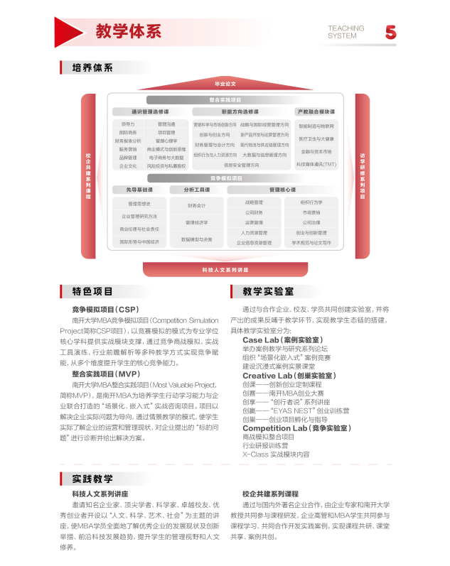 微信图片2.png