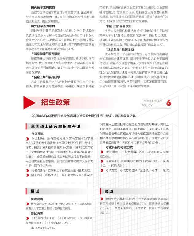 微信图片3.png