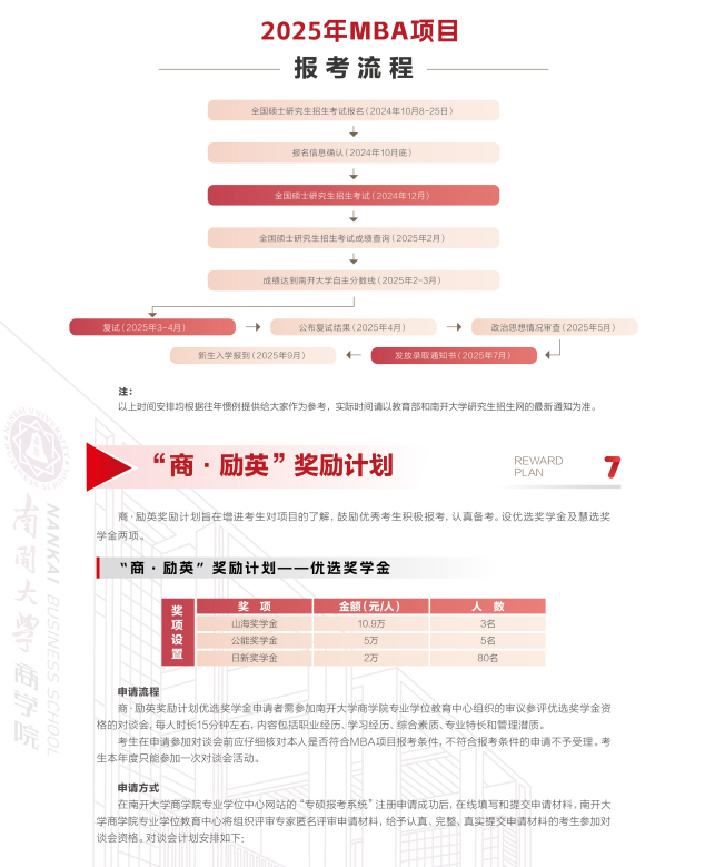 微信图片4.png