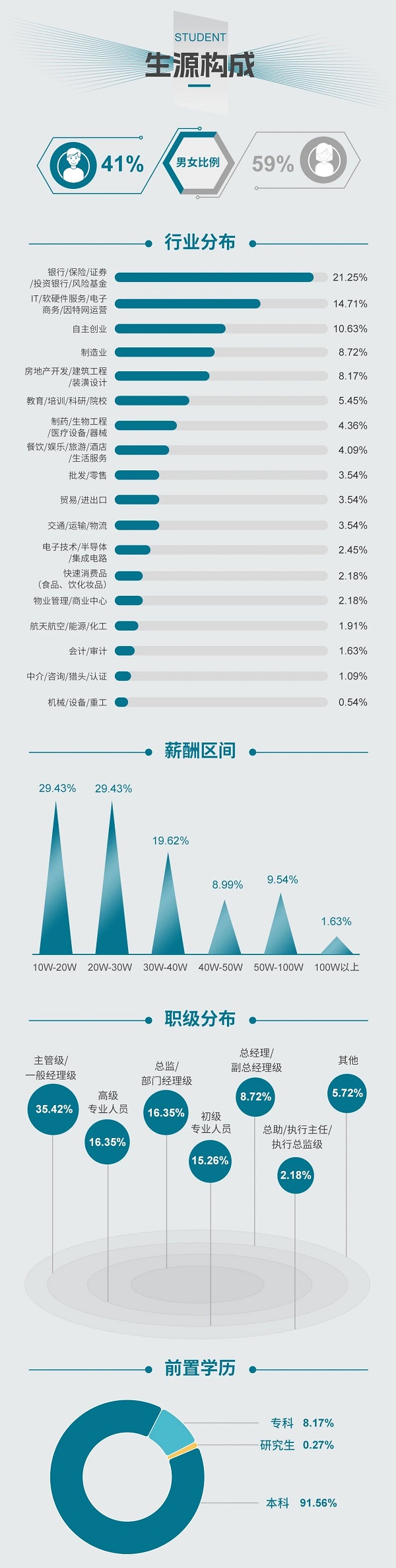 微信图片5.jpg