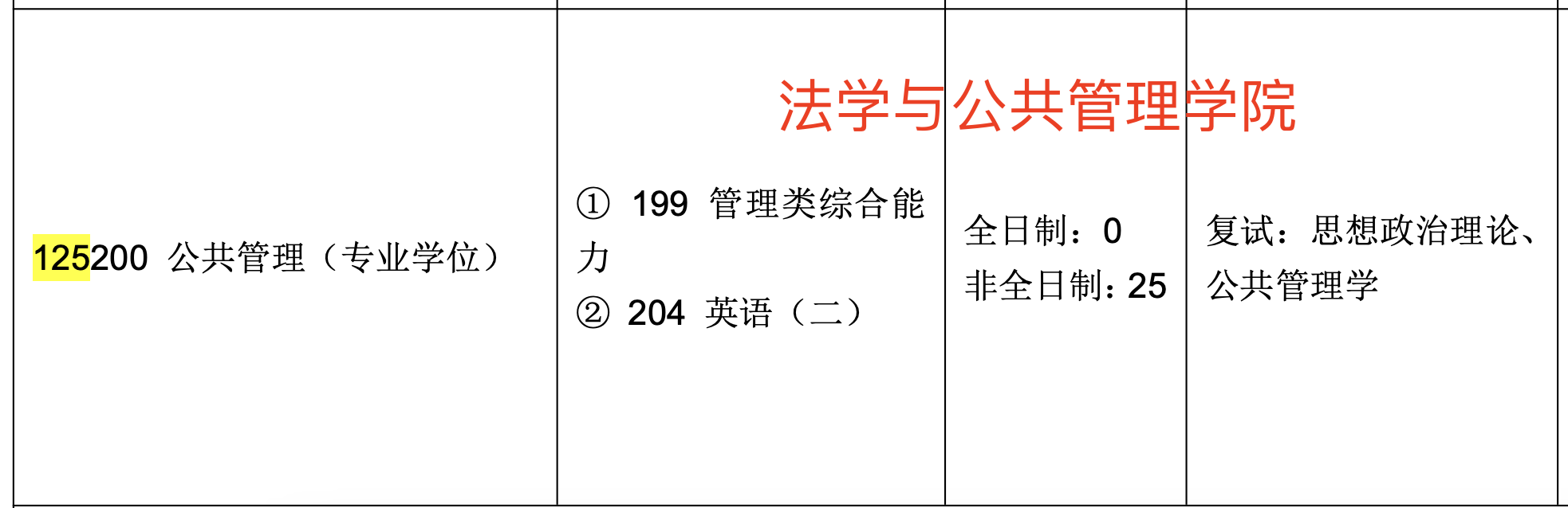 科技2.png
