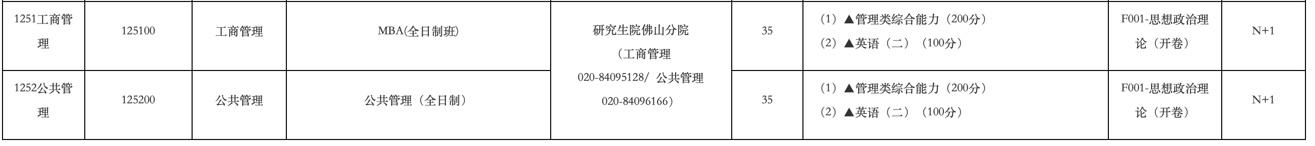 财经3.png