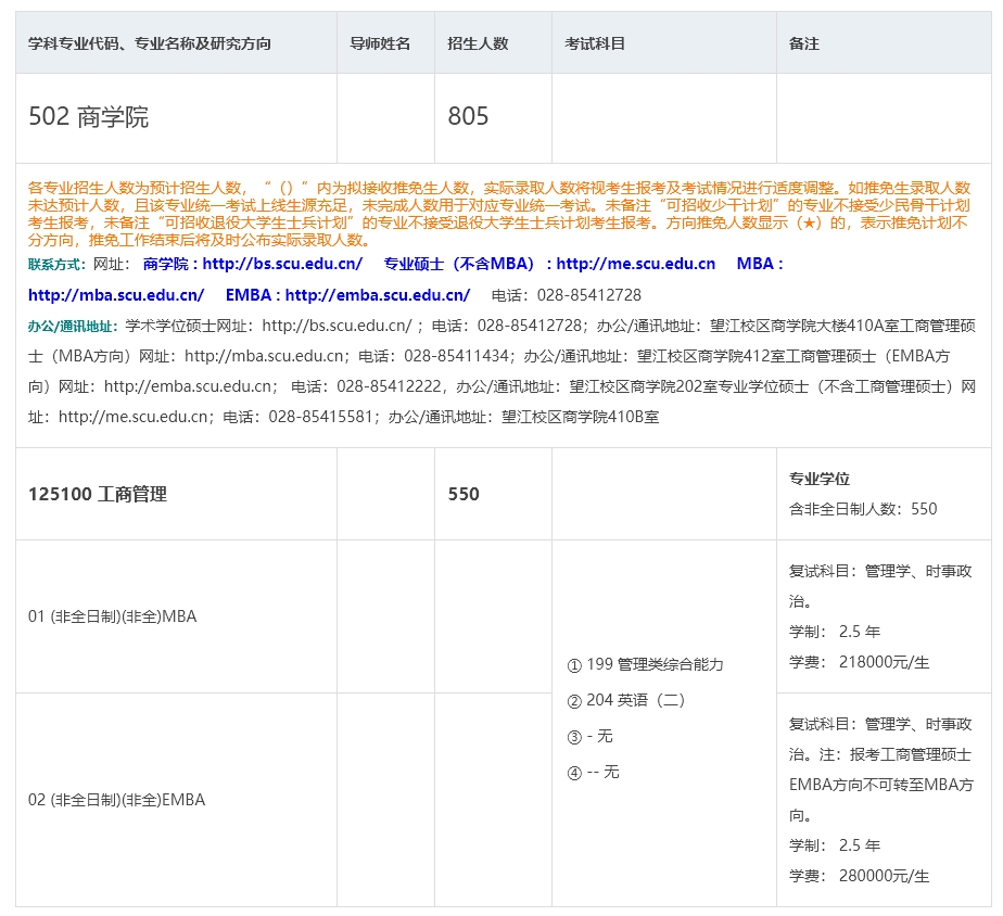 微信截图_20241009173526.png