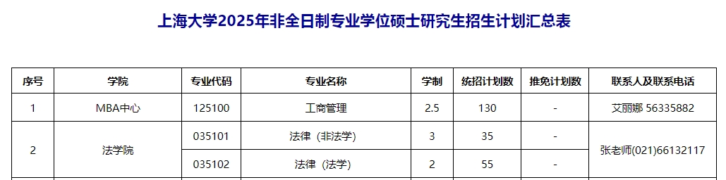 微信截图_20241014151958.png