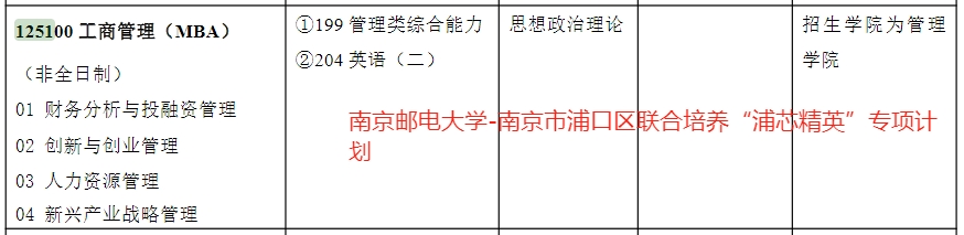 微信截图_20241014162428.png
