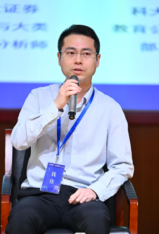 2026北师大经管MBA“励商弘文 融数会心”圆桌论坛成功举办