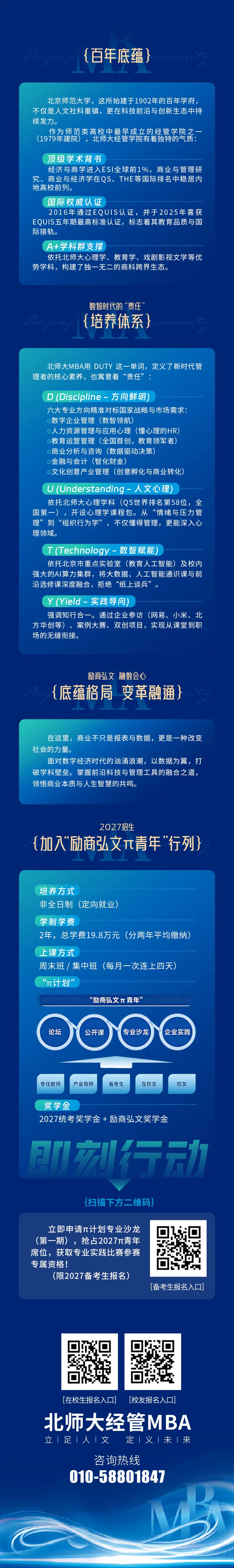 20260521140813363.jpg