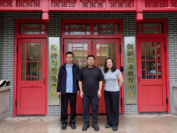 中传.jpg