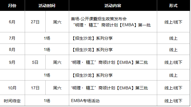 20260529102046872.png 微信图片2.png